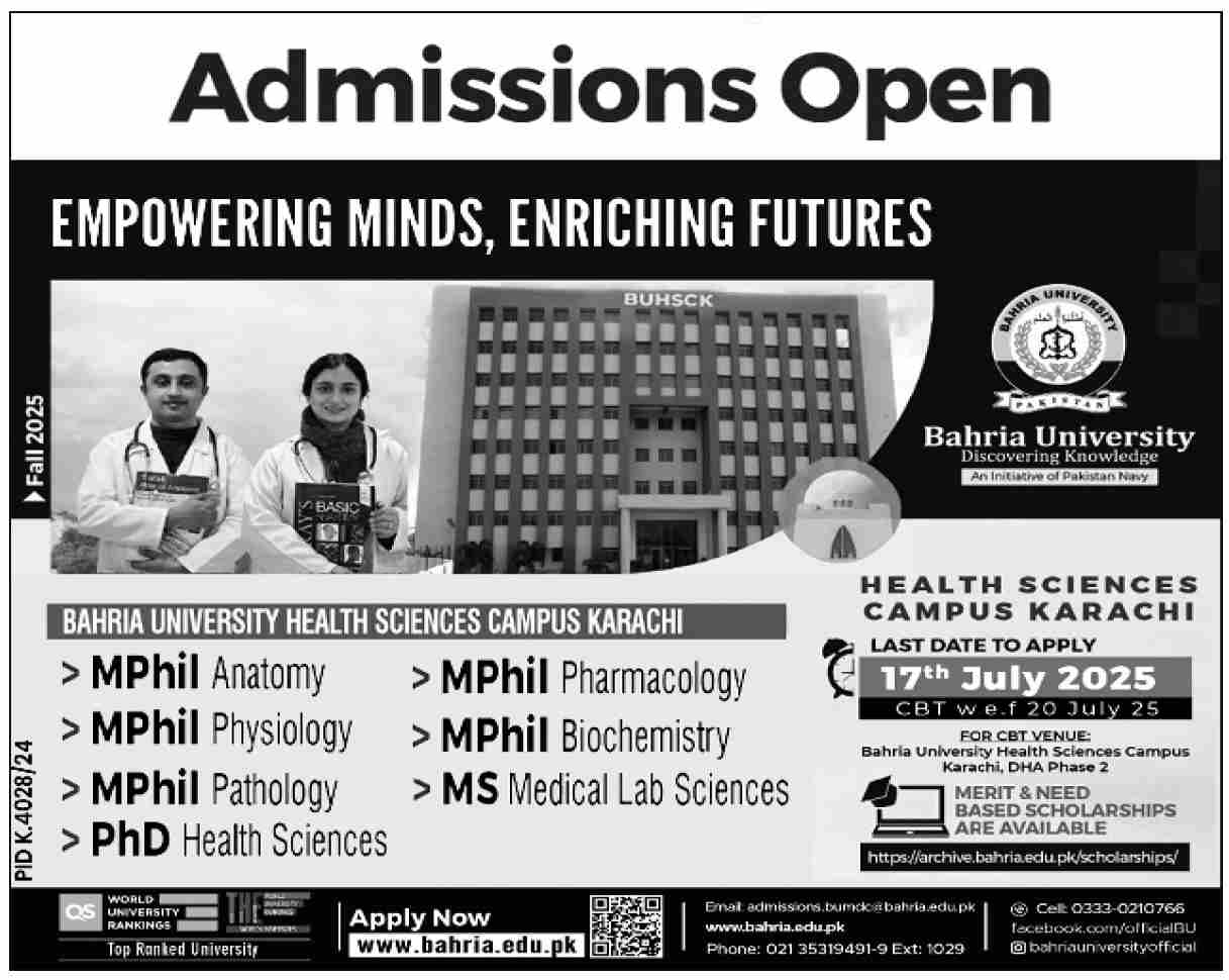Admission Open in Bahria University Karachi